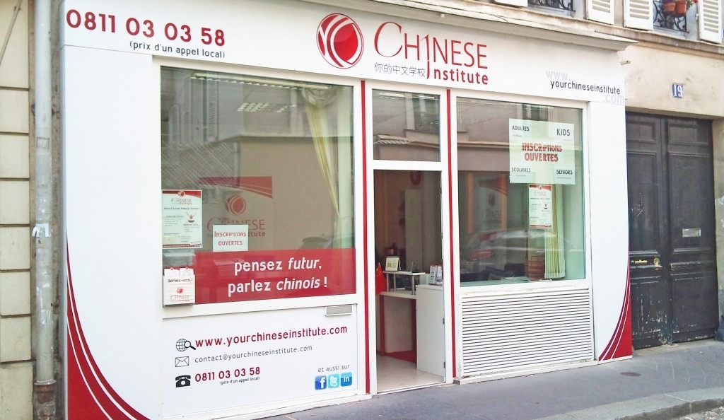 Learn Chinese in Paris | Hutong School