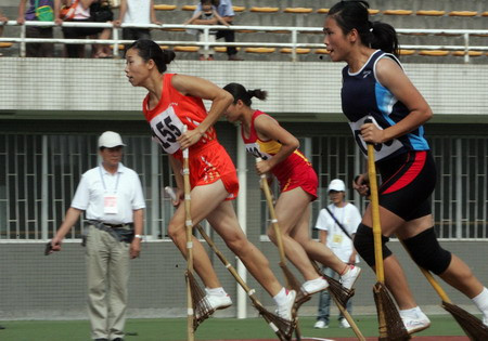 Racing on stilts