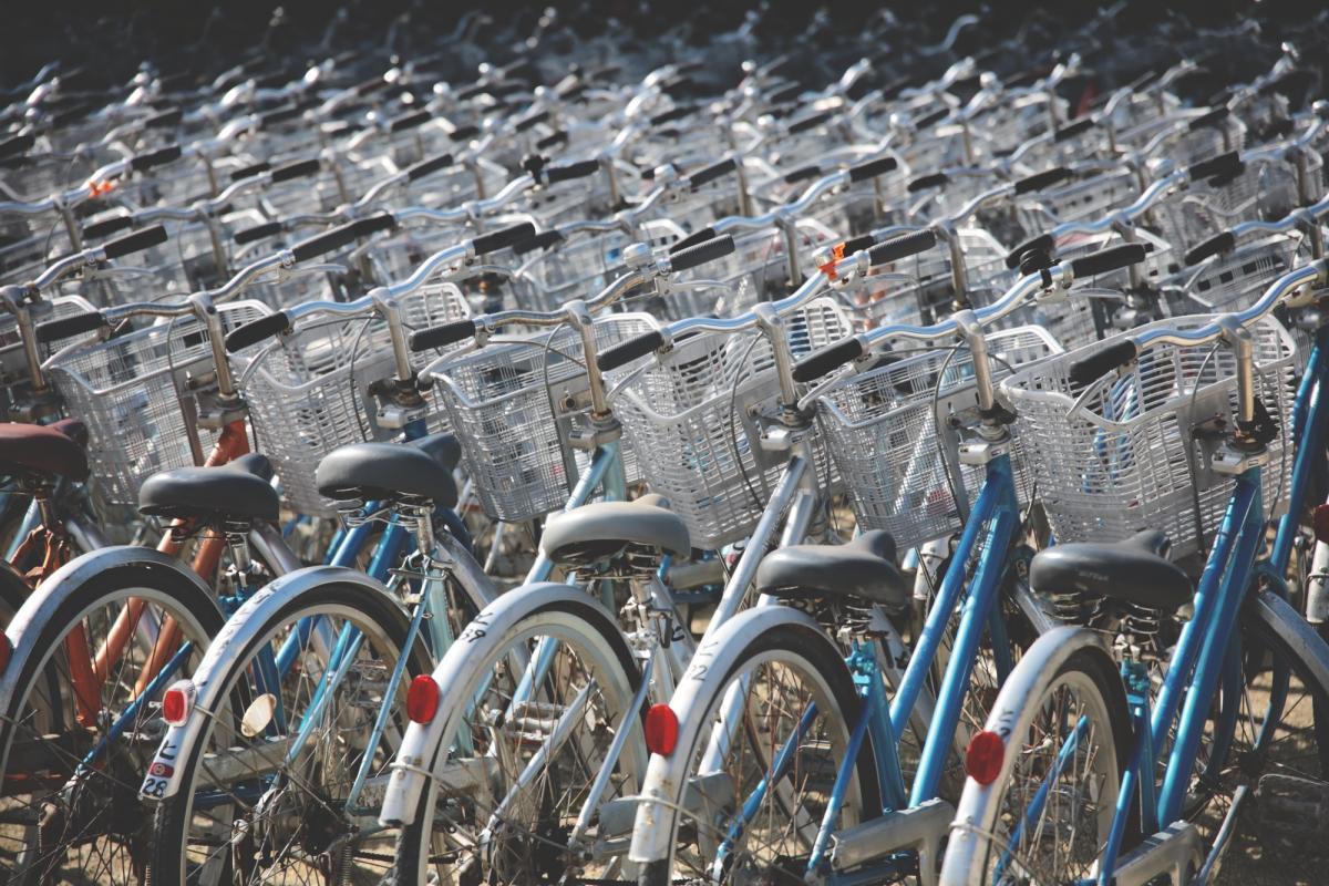 Chengdu Bike